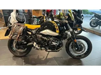 vendo bmw r ninet urban gs 1200 - edition 40 years gs (2021) usata a galliate (codice 9853413) - moto.it