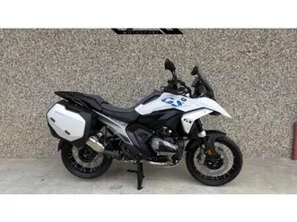 vendo bmw r 1300 gs (2023 - 25) usata a savigliano (codice 9853239) - moto.it