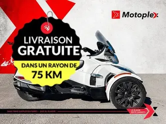 2016 can am spyder rts