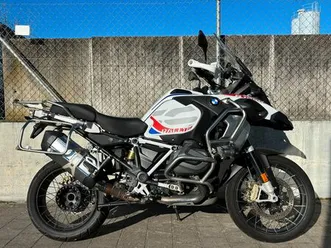 bmw r 1250 gs adventure