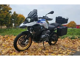 r 1250 gs hp abs