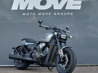 qj motor srv 600 2025 600 cm3 | moto custom | 270 km | 87280 limoges