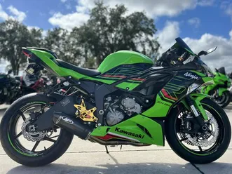 2023 kawasaki ninja zx6r base
