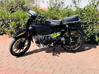 c50 modèle 2025/3, possibilité de s'arranger