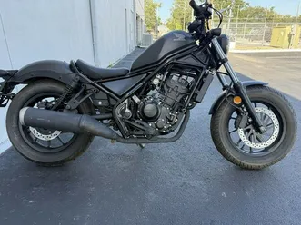 2022 honda® rebel 300
