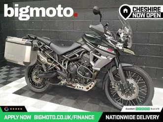 triumph tiger 800 xc