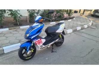 yamaha aerox 50 r