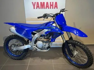 yamaha yz450f 2024