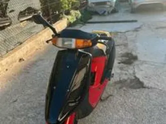 scooter aprilia amico 50 cc