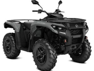 can am outlander dps 500 t3b model 2026