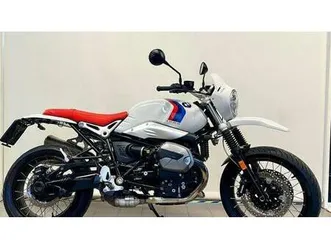 vendo bmw r ninet urban gs (2021 - 24) usata a bolzano/bozen (codice 9855409) - moto.it