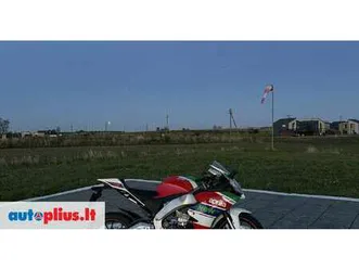 aprilia rs 125 cc, superbikes