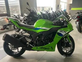 kawasaki ninja 636 zx-6r