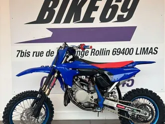 yamaha 65 yz 2024 60 hrs