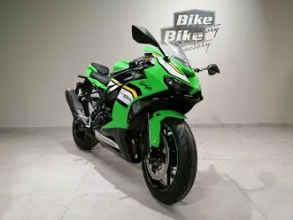 occasion kawasaki ninja zx-6r