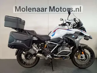 bmw r 1250 gs wit