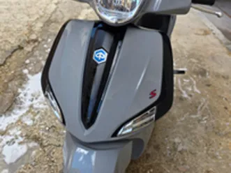 liberty s 50 come nuovo, leggere descrizione