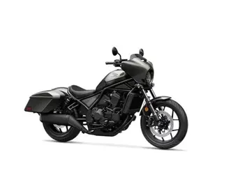 2026 honda rebel 1100 touring (dct) ( automatique )