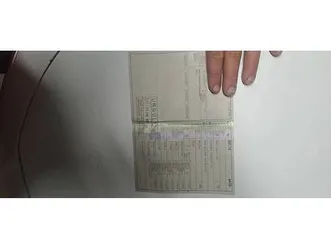 roller canton thurgovie -