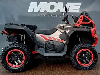 cf moto cforce 1000 2025 1000 cm3 | quad utilitaire | 249 km | 87280 limoges