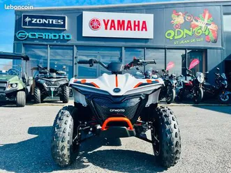 ?? quad enfant cfmoto cforce ev 110 ??