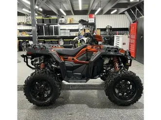 2026 polaris sportsman xp 1000 s