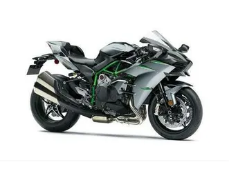 2026 kawasaki ninja h2 carbon
