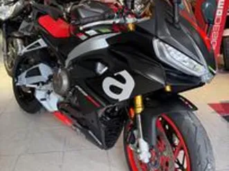 aprilia rs 660 - 2022