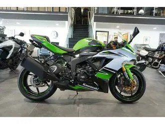 used kawasaki ninja zx-6r for sale in carlisle