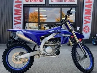 yamaha yz250f 2026
