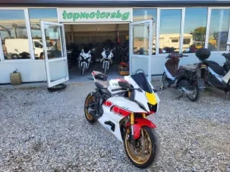 yamaha yzf-r7 а2 лизинг бартер