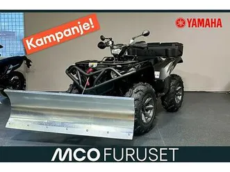 yamaha grizzly 700 eps se- kampanje!