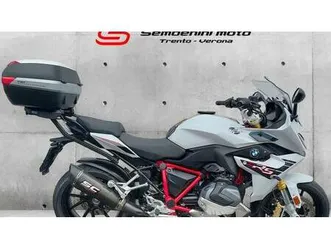 vendo bmw r 1250 rs (2021 - 25) usata a trento (codice 9856748) - moto.it
