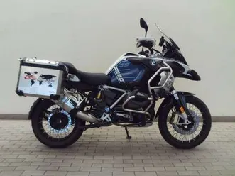 r 1250 gs adventure