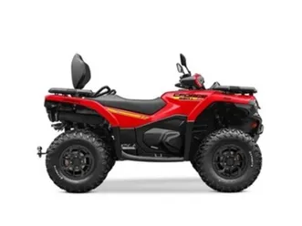 cfmoto cforce 520 l eps 2025 salon tarnow vat 23 benzyna 38km
