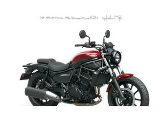 vendo kawasaki eliminator 500 (2024 - 26) nuova a firenze (codice 9858527) - moto.it