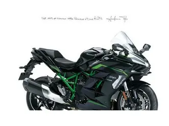 vendo kawasaki ninja h2 sx se (2023 - 26) nuova a firenze (codice 9858524) - moto.it