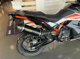 ktm 790 adventure r