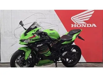 vendo kawasaki ninja zx-4rr (2024 - 26) usata a catanzaro (codice 9858643) - moto.it