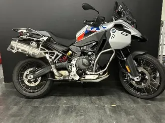 bmw f 900 gs adenture 2025