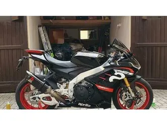 vendo aprilia rsv4 1100 factory (2021 - 24) usata a ferrara (codice 9858333) - moto.it