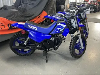 2025 yamaha pw50