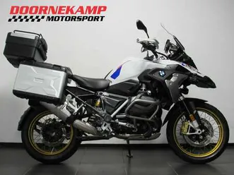 bmw r 1250 gs rallye wit