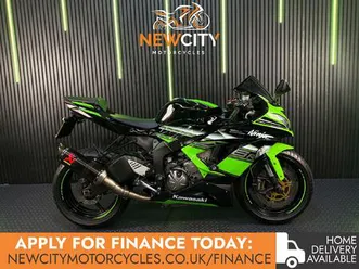 kawasaki ninja zx-6r 636 636 special edition 636 cc