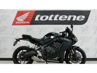 vendo honda cbr 650 r (2024 - 26) usata a bassano del grappa (codice 9858013) - moto.it