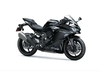 2026 kawasaki ninja zx-4r