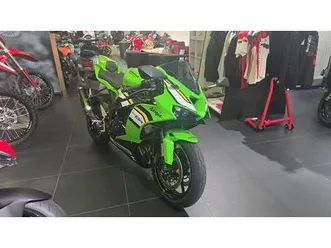 kawasaki ninja zx-6r #performance