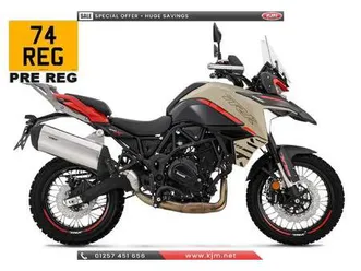 benelli trk 702x benelli 2024 698 cc