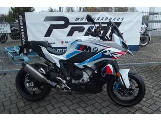 bmw m1000xr mj 2026 "christmas aktion"