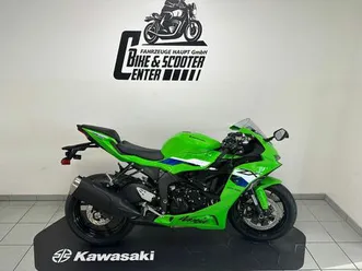 kawasaki ninja zx-6r modell 2026 earlybird aktion